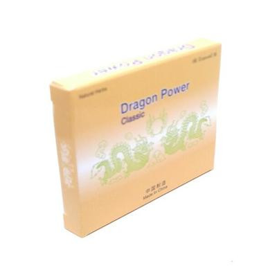 THE DRAGON POWER - 3 DB - Image 2