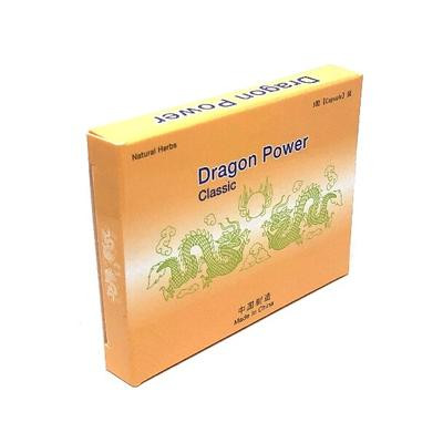 THE DRAGON POWER - 3 DB - Image 3