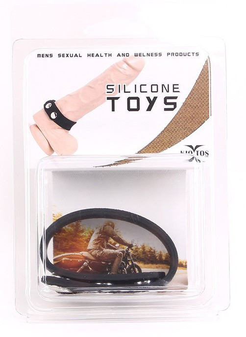 Silicone Cockring Wide 3 – prémium, 20mm-es péniszgyűrű - Image 2