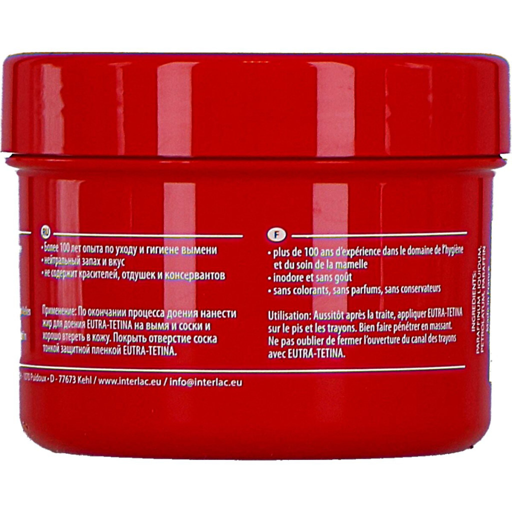 Eutra Tetina – prémium tejelválasztó kenőanyag 250 ml - Image 3