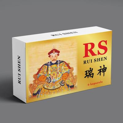 RUI SHEN - 6 DB - Image 2