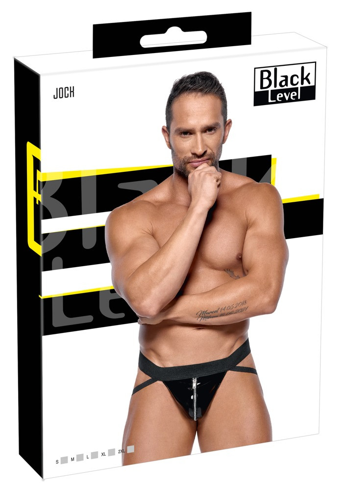 Prémium Vinyl jockstrap - fekete stílus és kényelem - Image 3