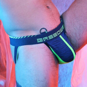 Jockstrap Cockpit – elegáns sötétkék férfi alsónemű