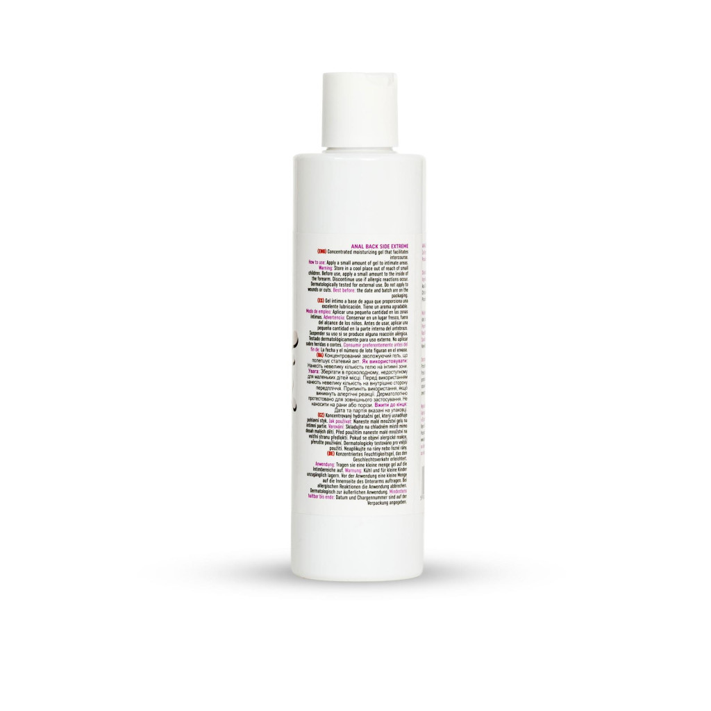 MyLove anál síkosító 250 ml - Image 9
