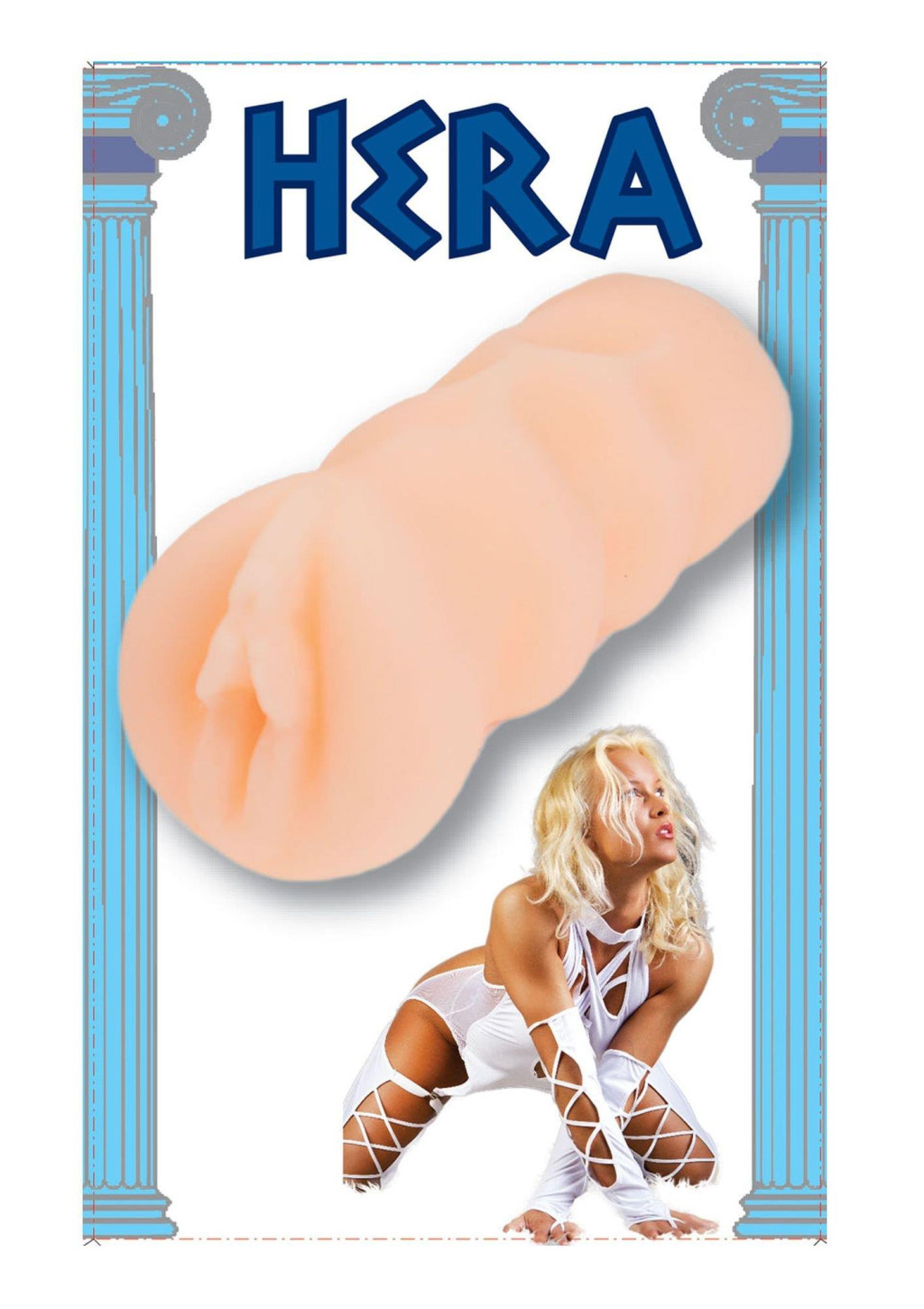 HERA Masturbátor vagina 225g - Image 4