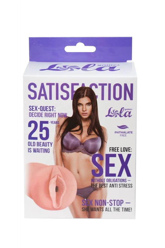 Lola Satisfaction Masturbátor 25-ös szám