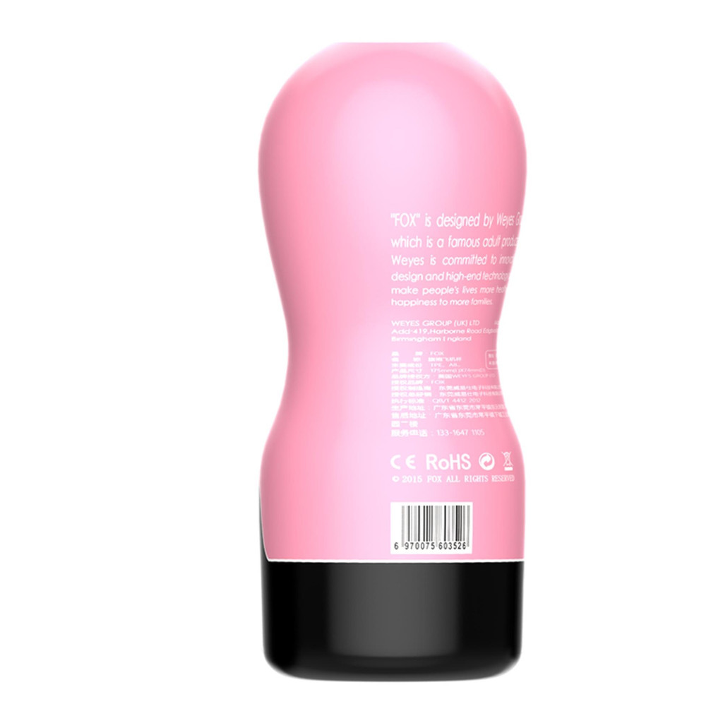 Masturbator Masturbation Cup maszturbátor 0.1 - Image 6