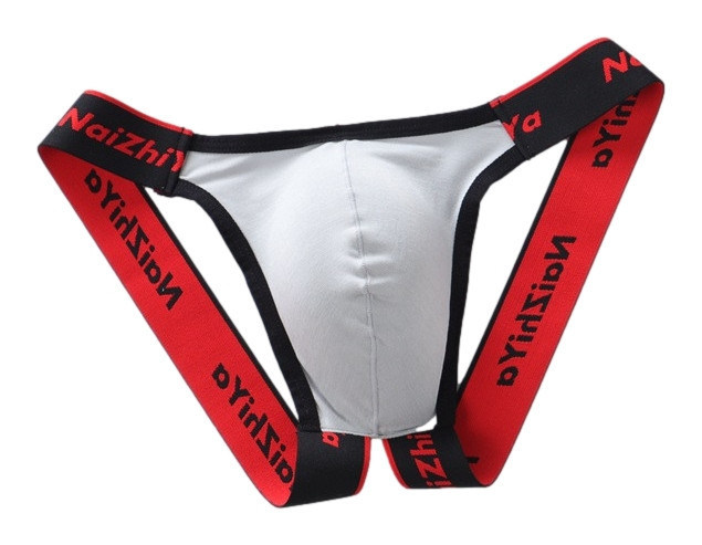 Justic Gray – stílusos férfi jockstrap prémium anyagból